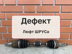 ������ Nissan Cube 1998 391012U310 Z10 1.3 CG13DE, �������� ����� 391012U310 ����