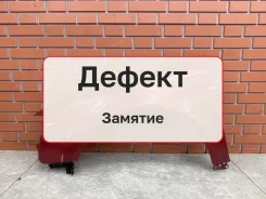 ����� Audi A4 2005 8E0821105F B7 2.0 ALT, �������� ����� 8E0821105F ����