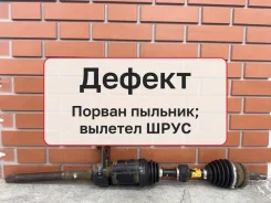 ������ Kia Sorento 2013 495012W650 XM 2.4 G4KE, �������� ������ 495012W650 ����