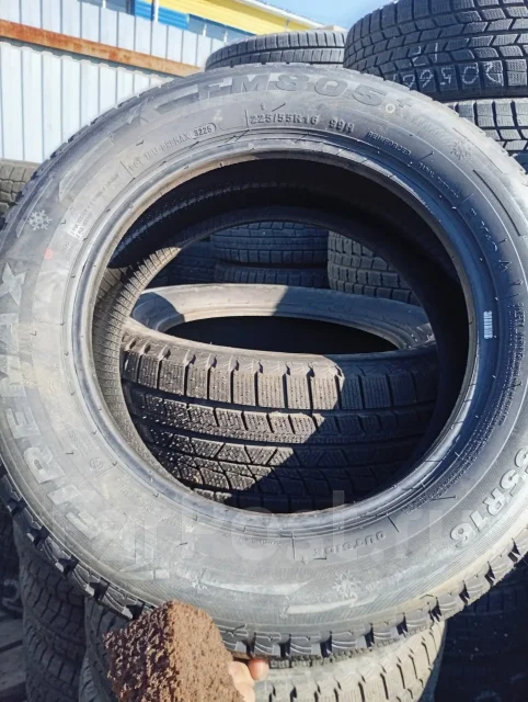 Firemax. ������, ��� �����, 2025 ���, ����� ����