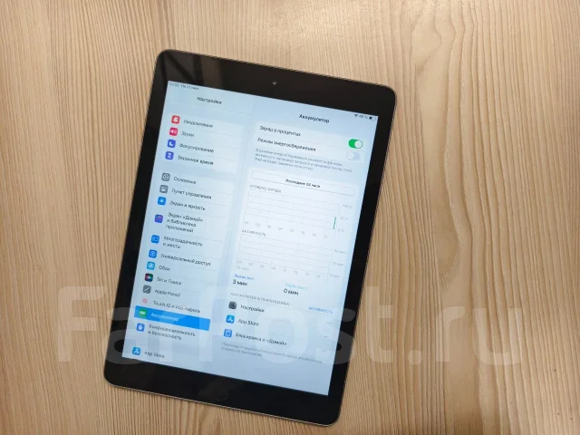 Apple iPad 6. ������ 32 �� ����