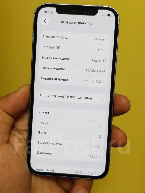 Apple iPhone 12. �/�, 64 �� ����