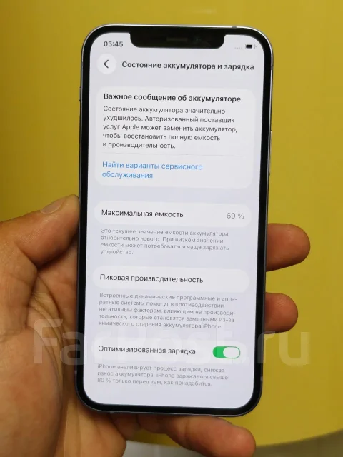 Apple iPhone 12. �/�, 64 �� ����