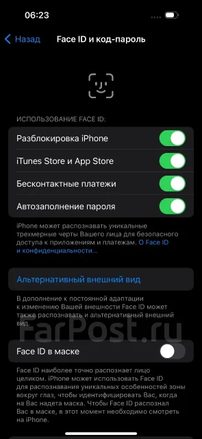 Apple iPhone 15. �/�, 128 �� ����