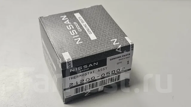 ��������� 2120005D02 2120005D02 ����