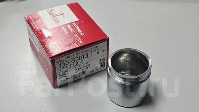 ������� �������� 15050013 15050013 ����