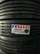 Kapsen HS101
