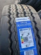 Compasal CPT76