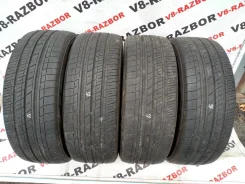 Toyo Tranpath LuII