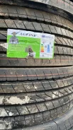 Aufine Energy AEL2