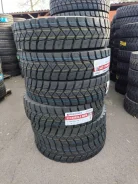 Copartner CP269