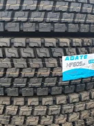 Agate HF605xs