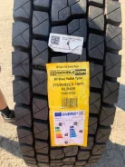 Double Coin RLB458