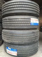 Taitong HS205
