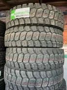 Greenstone GMD80