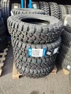 Cordiant Off-Road 2