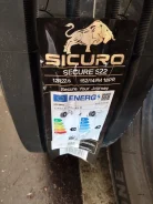 Sicuro Secure S22