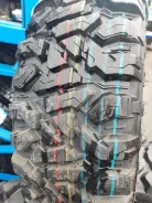 ���� Flame M/T