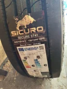 Sicuro Secure ST41