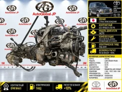 ��������� Lexus RX270 2011 1900036190 AGL10 1ARFE 1900036190 ����