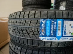 Zelda Surate Ice03. ������, ��� �����, ����� ����