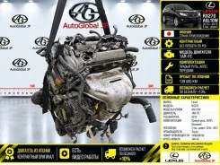 ��������� Lexus RX270 2010 1900036190 AGL10W 1AR-FE 1900036190 ����
