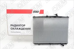 �������� ���������� ��� Lexus RX 4 (2015-2022) OEM0399RSO OEM0399RSO ����