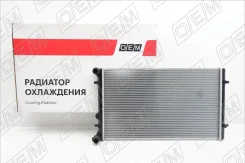 �������� ���������� ��� Volkswagen Golf 4 (1997-2006) OEM0534RSO OEM0534RSO ����