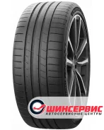 Michelin Pilot Sport S 5