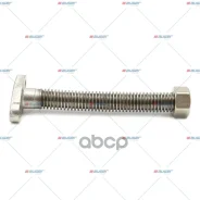 ������ �������� MB Actros/Axor ������� L=175 5421800522 Auger ���. 70766 70766 70766 ����