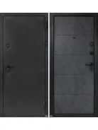 ����� �����. �����/�� 9 �� ����� ������ 2050*860 R ����