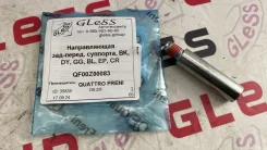 ������������ ���-�����. ��������, BK, DY, GG, BL, EP, CR Mazda QF00Z00083 ����