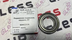 ��������� ���������, �������, EP Mazda 6006ZZCM ����