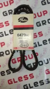 ������ ��������, 13x1225 Mazda 6479MC ����