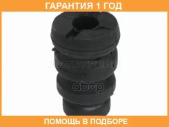 �������� Toyota Caldina (T240) 02-07 / Corolla 00-13 Baikor / Bkbuf0010 �������� 12 ��� BKBUF0010 ����