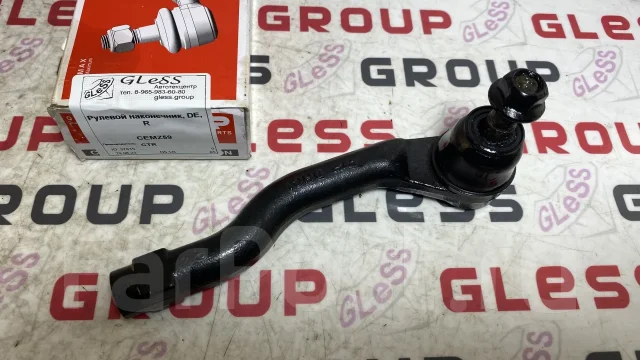 ������� ����������, DE, R Mazda CEMZ59 ����