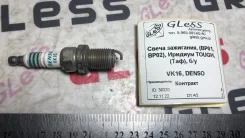 ����� ���������, (BP01, BP02), ������� Tough, ���, �/� Mazda VK16 ����