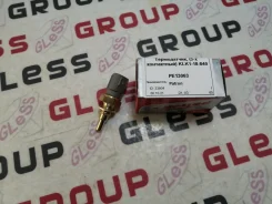 �����������, 3-� ���������� Mazda PE13063 ����