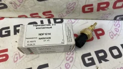 �����������, 3-� ���������� Mazda NDF1214 ����