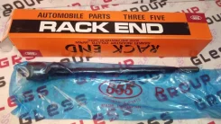 ���� �������, BG, (B456) Mazda SR1551R ����