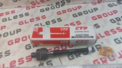 ���� �������, GG, R-L Mazda CRMZ32 ����