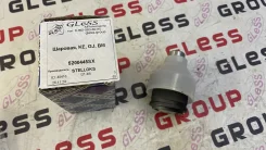 �������, KE, GJ, BM Mazda 5200445SX ����