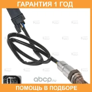 ������ ��������� ��� ����������� Hyundai ix35 (10-)/KIA Sportage III (10-) 2.0i �� ������������ Startvolt / VSOS0827 �������� 12 ��� VSOS0827 ����