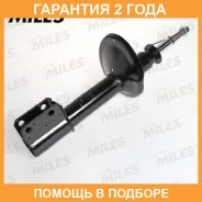 ����������� Miles / DG01369 �������� 24 ��� DG01369 ����