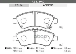 ������� ��������� PF-8265 FBL AFP-278S (AN-377) FBL ���. AFP-278S AFP278S ����