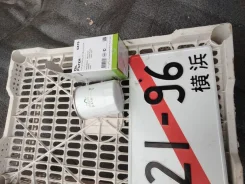 ������ �������� ��� Mitsubishi ASX MD135737/156071920/SMD360935/C�-415 MD135737 ����