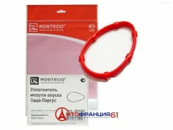�������������� ������ (���������) Rosteco 20183 20183 ����