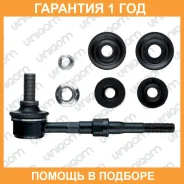 ������ ������������� ������ ����������� 555 / SLT226B �������� 12 ��� SLT226B ����