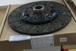 ���� ��������� HND-047 (102-01-0014) (350*220*10*44,4) KA /J08C, H07C, H07D, H06CT/ KA [102010014] 102010014 ����