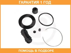 �����������, ��������� ������� Seinsa Autofren / D4425 �������� 12 ��� D4425 ����